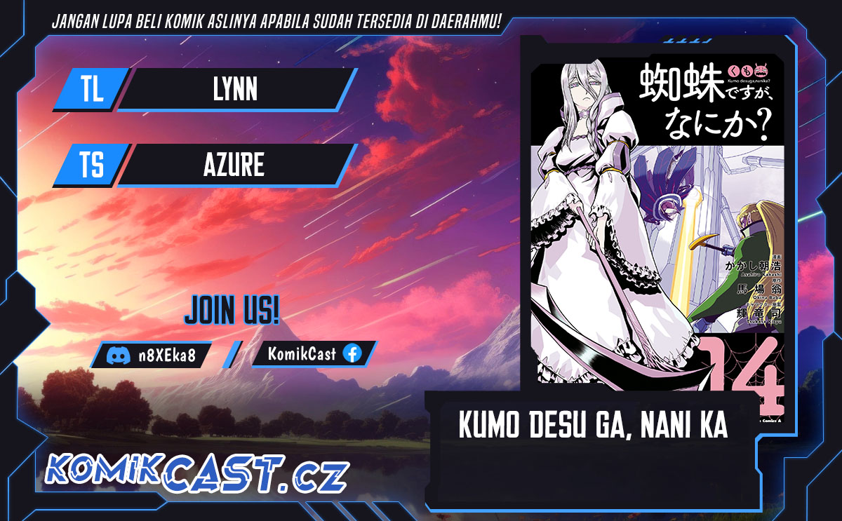 Kumo desu ga, Nani Ka?